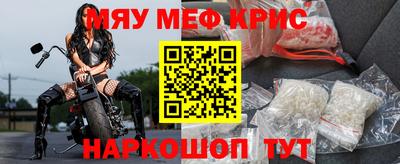 сатива Гудермес
