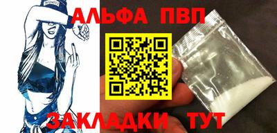сатива Гудермес