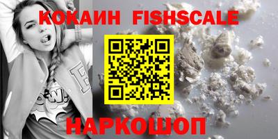 ешки Гулькевичи