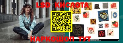 сатива Гудермес