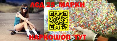 ешки Гулькевичи