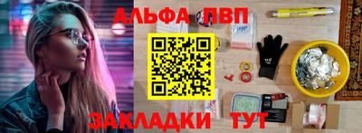 PSILOCYBIN Гуково