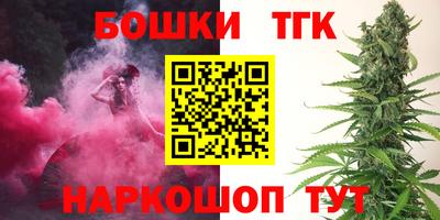 ешки Гулькевичи
