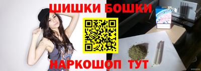PSILOCYBIN Гуково