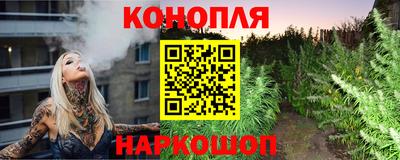 ешки Гулькевичи