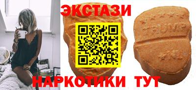 ешки Гулькевичи