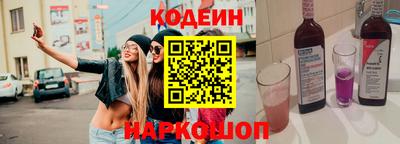 ешки Гулькевичи