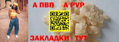 ешки Гулькевичи