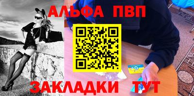 сатива Гудермес
