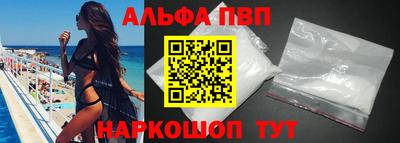 PSILOCYBIN Гуково