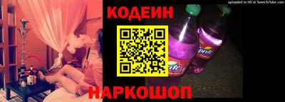 PSILOCYBIN Гуково