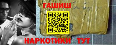 PSILOCYBIN Гуково