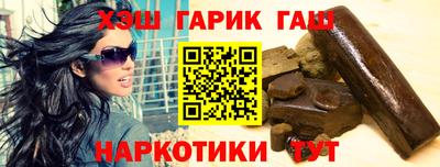 PSILOCYBIN Гуково