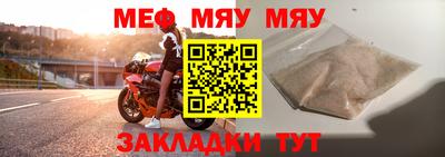 PSILOCYBIN Гуково