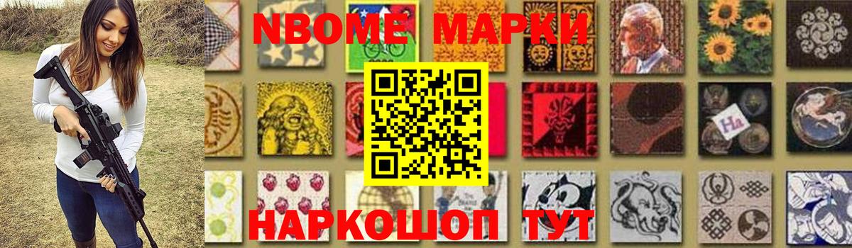 LSD-25 экстази кислота  Вход с VPN  Лсд 25 экстази  Лсд 25 экстази кислота  Богданович 